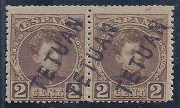 ESPAÑA/MARRUECOS 1908 - Edifil #15hcca - MLH * - Variedad: Triple Sobrecarga - Marruecos Español