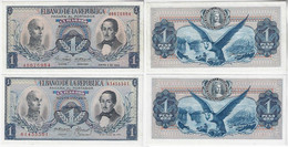 Banknote Colombia 1 Peso Oro 1969 And 1972 Pick-404d And 404e Both UNC (catalog US$10) - Colombia