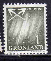 GREENLAND GRONLANDS GROENLANDIA GRØNLAND 1963 - 1968 NORTHERN LIGHTS AND CROSS ANCHORS 1o MNH - Ungebraucht