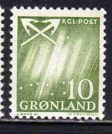 GREENLAND GRONLANDS GROENLANDIA GRØNLAND 1963 - 1968 NORTHERN LIGHTS AND CROSS ANCHORS 10o MNH - Ungebraucht