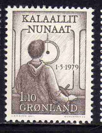GREENLAND GRONLANDS GROENLANDIA GRØNLAND 1979 ESTABILISHMENT OF HOME RULE NAVIGATOR  1.10k MNH - Ungebraucht