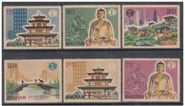 BHUTAN 1965 NEW YORK TRADE FAIR BUDDHA AND PAGODAS 6v MNH (**) - Bhután