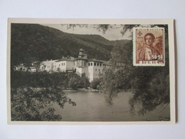 Romania-Mănăstirea/Monastere/Monastery Cozia:Foișorul/Le Foyer/The Foyer,1937 Unused Photo Post.rare Stamp OETR Oltenia - Rumänien