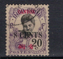 CANTON            N°     YVERT 73 OBLITERE       ( Ob  07/13 ) - Used Stamps