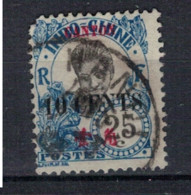 CANTON            N°     YVERT 74  OBLITERE       ( Ob  07/13 ) - Used Stamps