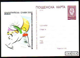 BULGARIA - 2002 - Ol.Games- Salt Lake City'2002  - Shortrec - P.Card - MNH - Invierno 2002: Salt Lake City