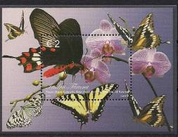 2012 Kosovo Mi. Bl. 20 **MNH  Einheimische Schmetterlinge. Schwalbenschwanz (Papilio Machaon) - Kosovo