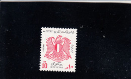 EGITTO  1976 - Yvert  S  93** (MNH) -   Service - Servizio