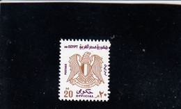 EGITTO  1976 - Yvert  S  94** (MNH) -   Service - Service
