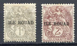 ROUAD < N° 4 Et 5 Type Blanc ⭐ Neuf Ch ⭐ MH - Unused Stamps