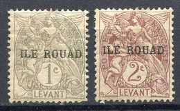 ROUAD < N° 4 Et 5 Type Blanc ⭐ Neuf Ch ⭐ MH - Unused Stamps