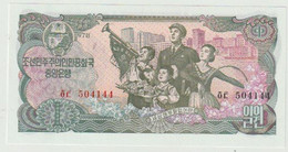 Banknote North Korea - Noord Korea P18a 1 Won 1978 UNC - Korea, North