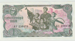 Banknote North Korea - Noord Korea P18e 1 Won (1978) 1984 UNC - Korea, North