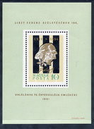 HUNGARY 1961 Liszt Sesquicentenary  Block MNH / **.  Michel Block 32 - Blocks & Kleinbögen