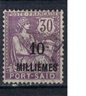 PORT SAID           N°     YVERT 54 OBLITERE       ( Ob  07/14 ) - Used Stamps