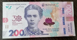Commemorative Banknote Of 200 Hryvnia Sample 2019 For The 30th Anniversary Of Ukraine's Independence. - Ukraine