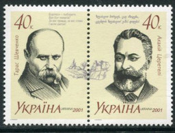 UKRAINE 2001 Writers MNH / **.  Michel 474-75 - Ukraine