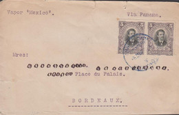 1903._ ECUADOR Pair 5 C MONTALVO On Cover (tears) To Bordeaux Via Panama And Vapor Mexico. Reverse Arrival... - JF426533 - Ecuador