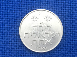 Münze Münzen Umlaufmünze Israel 1 Lira 1977 - Israel