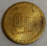 Sudan , 10 Dinars , 1996 / 1417 , KM 116 , Gomma - Soudan