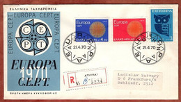 Einschreiben, Europa, Athen Nach Frankfurt 1970 (8409) - Briefe U. Dokumente
