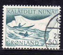 GREENLAND GRONLANDS GROENLANDIA GRØNLAND 1971 1977 MAIL CARRYING-KAYAKS 50o USED USATO OBLITERE' - Oblitérés