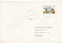 Finland - 053/1987 Letter Ordinary From Tampere To Sofia(Bulgaria), Single Franked - Storia Postale
