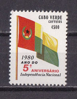 CAP-VERT. YT   N° 413   Neuf **   1980 - Cape Verde