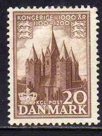 DANEMARK DANMARK DENMARK DANIMARCA 1953 1956 MILLENIUM KINGDOM MILLENNIO REGNO Church Of Kalundborg 20o MH - Neufs