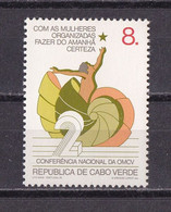 CAP-VERT. YT   N° 488    Neuf **   1985 - Cape Verde