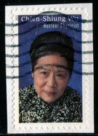 VEREINIGTE STAATEN ETATS UNIS USA 2021 PHYSICIST CHIEN-SHIUNG WU F USED ON PAPER SC 5557 MI 5790 YT 5390 - Used Stamps