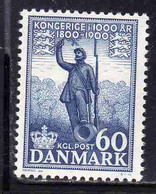 DANEMARK DANMARK DENMARK DANIMARCA 1953 1956 MILLENIUM KINGDOM MILLENNIO REGNO Soldier Statue At Fredericia 60o MNH - Ungebraucht