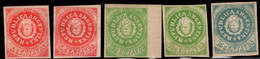 1862 4 Argentina, Cifra, Nuovi (*) - Unused Stamps