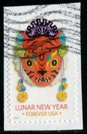 VERINIGTE STAATEN ETATS UNIS USA 2022 YEAR OF THE TIGER F USED ON PAPER SC 5662 MI 5889 - Usados