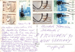 EGYPT - EASTER PICTURE POSTCARD 1978 > MÜNCHEN/DE / ZO321 - Lettres & Documents