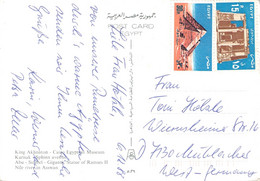 EGYPT - PICTURE POSTCARD 1988 > MÜHLACKER/DE / ZO326 - Covers & Documents