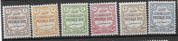 Jordan Mlh * 7,5 Euros 1952 - Jordan
