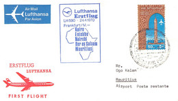 EGYPT - FIRST FLIGHT LH590 24.4.1970 FRANKFURT > MAURITIUS / ZO333 - Posta Aerea