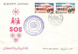EGYPT - FDC 1977 SOS CHILDREN VILLAGE Mi #1245-1246 / ZO334 - Storia Postale