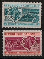 GABON - 1974 - Poste Aérienne PA N°Yv. 150 à 151 - UPU - Neuf Luxe ** / MNH / Postfrisch - Gabon