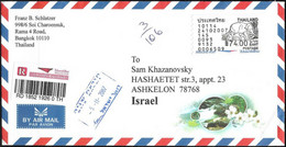 Envelope For Registered Letter From Thailand To Israel. - Tailandia