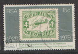 South Africa  1979  SG  456  Anniversary  Stamp Production  Fine Used - Usados