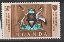 Uganda   1967   SG  128  Coat Of Arms  Mounted Mint - Uganda (1962-...)