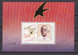 CAP-VERT. YT   Bloc N° 10A    Neuf **   1988 - Cape Verde