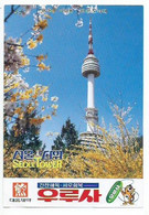 SEOUL TOWER THE HIGHEST IN THE ORIENT WITH THE HEIGHT OF 479.7 METERS ABOVE SEA LEVEL.- SEOUL.- ( KOREA SUD ) - Corée Du Sud