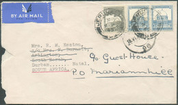 10pi. + 15pi. (pair) Obl. Dc JERUSALEM Sur Enveloppe By Air Mail 18/06 1945 Vers Durban ( Natal South Africa)  - 19869 - Palestine
