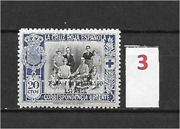 LOTE 2174  /// MARRUECOS   EDIFIL  Nº: 104 **MNH  // CATALOG/COTE: 6,20€ ¡¡¡ OFERTA - LIQUIDATION - JE LIQUIDE !!! - Spanisch-Marokko