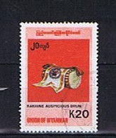 Burma 1999: Michel 345 Used, Gestempelt - Myanmar (Burma 1948-...)