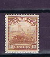 Cuba 1905: Michel 11* Mint Hinged, No Wmk., Mit Falz, Ohne Wz. - Nuovi