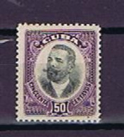 Cuba 1910: Michel 23* Mint Hinged, Mit Falz - Ungebraucht